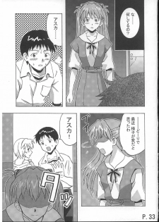 (C70) [St. Rio (Kitty)] HI Enagy 08 (Neon Genesis Evangelion, Fushigi no Umi no Nadia) - page 34