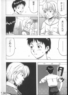 (C70) [St. Rio (Kitty)] HI Enagy 08 (Neon Genesis Evangelion, Fushigi no Umi no Nadia) - page 35