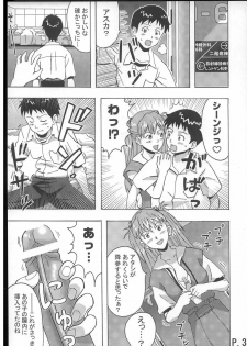 (C70) [St. Rio (Kitty)] HI Enagy 08 (Neon Genesis Evangelion, Fushigi no Umi no Nadia) - page 36