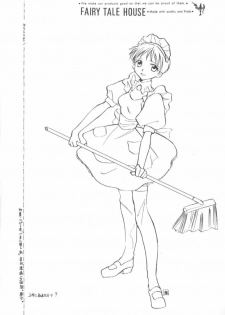 (C55) [Fairy Tale House (Phoenicia Masako)] Hasu Kriya (Neon Genesis Evangelion) - page 29