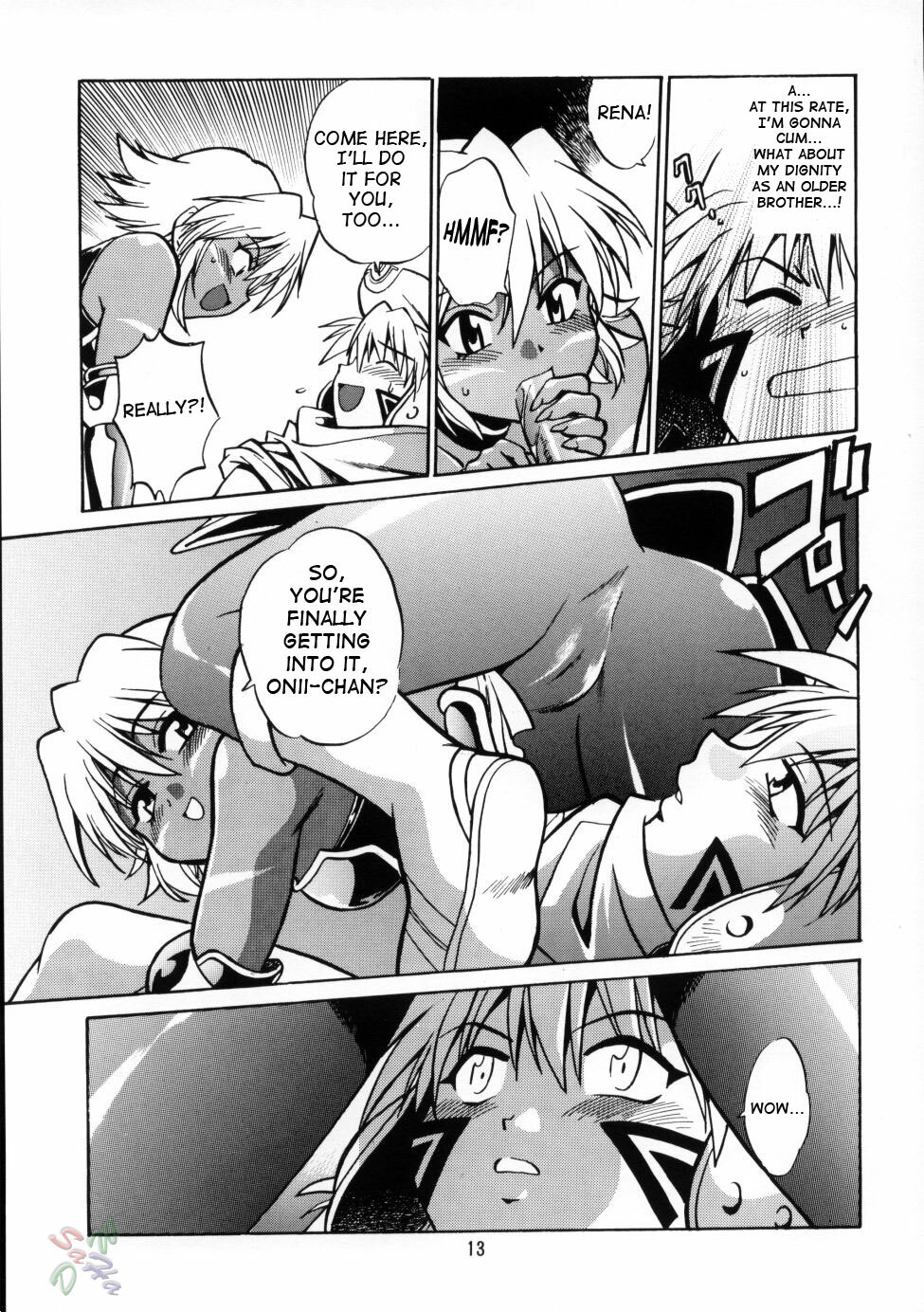 (CR33) [Studio Katsudon (Manabe Jouji)] .hack//extra (.hack//Tasogare No Udewa Densetsu) [English] page 12 full