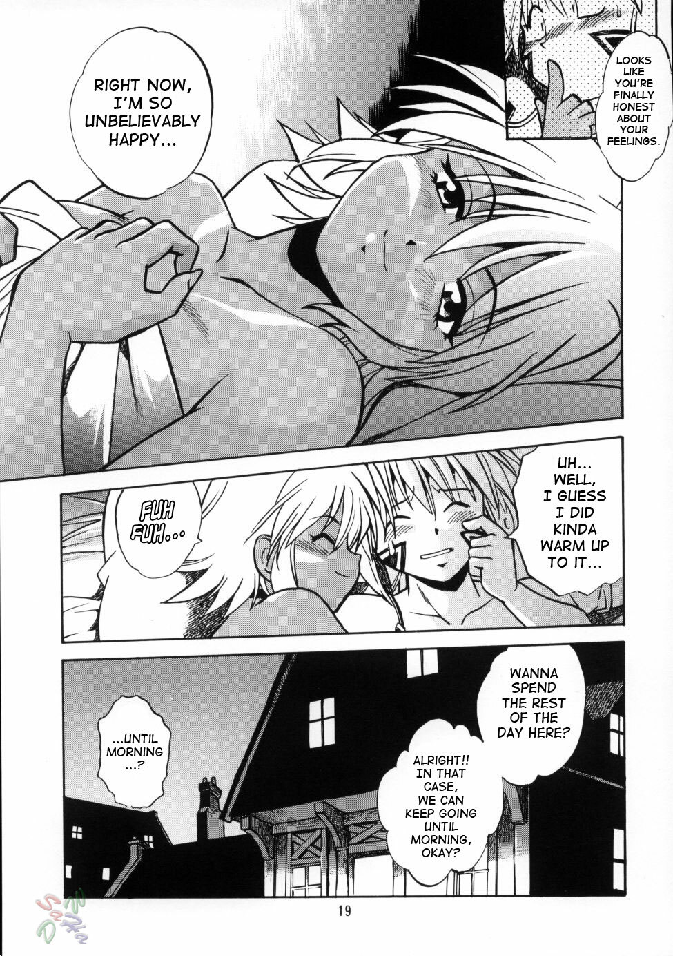 (CR33) [Studio Katsudon (Manabe Jouji)] .hack//extra (.hack//Tasogare No Udewa Densetsu) [English] page 18 full