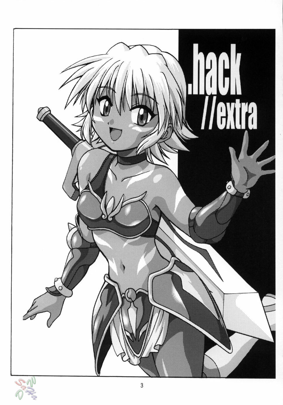 (CR33) [Studio Katsudon (Manabe Jouji)] .hack//extra (.hack//Tasogare No Udewa Densetsu) [English] page 2 full