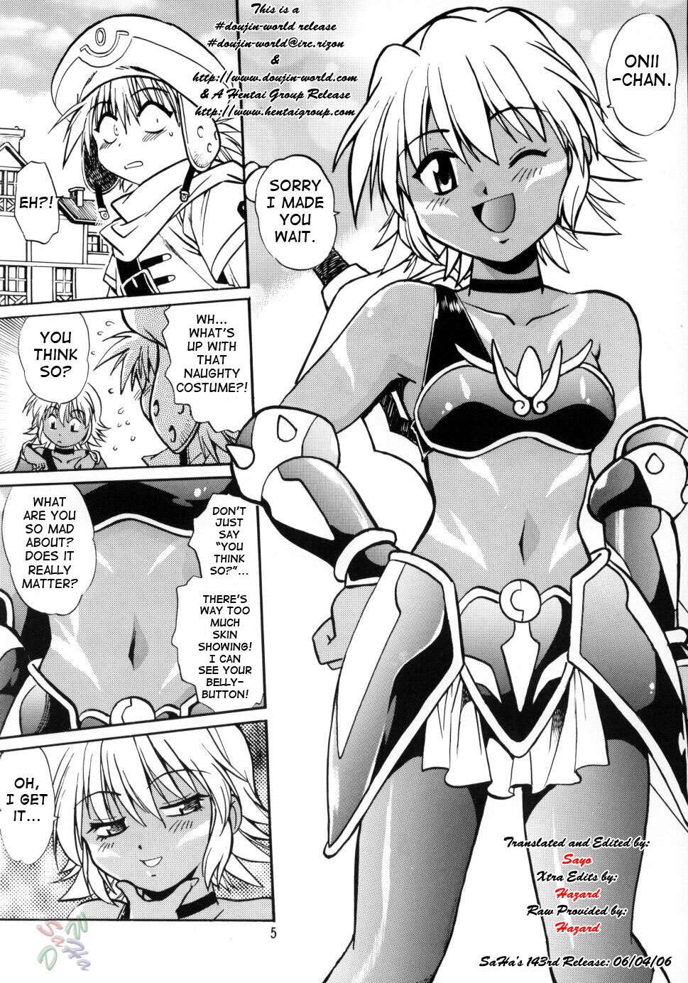 (CR33) [Studio Katsudon (Manabe Jouji)] .hack//extra (.hack//Tasogare No Udewa Densetsu) [English] page 4 full