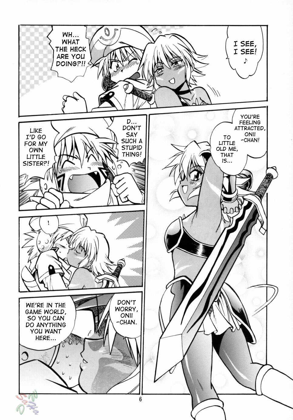 (CR33) [Studio Katsudon (Manabe Jouji)] .hack//extra (.hack//Tasogare No Udewa Densetsu) [English] page 5 full