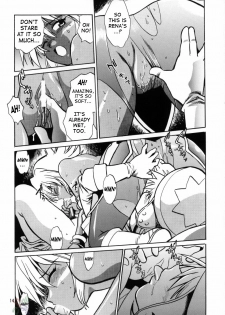 (CR33) [Studio Katsudon (Manabe Jouji)] .hack//extra (.hack//Tasogare No Udewa Densetsu) [English] - page 13