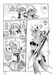 (CR33) [Studio Katsudon (Manabe Jouji)] .hack//extra (.hack//Tasogare No Udewa Densetsu) [English] - page 5