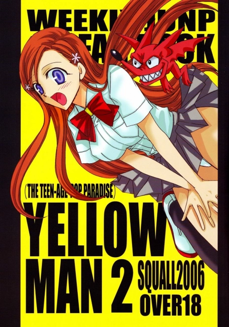 [Squall (Takano Uaka)] YELLOW MAN 2 (Various)