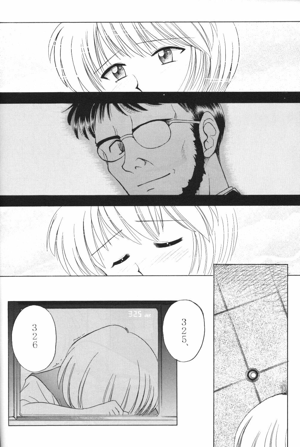 [Ryokan Hanamura, Sairo Shuppan (Various)] Houkago Ayanami Club (Neon Genesis Evangelion) page 61 full