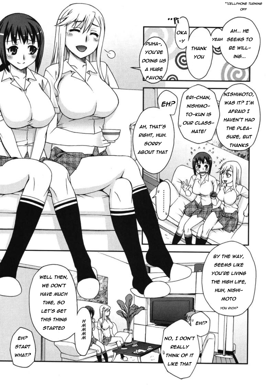 [Unagimaru] Doukyuusei no o Shigoto (Classmates) [English] page 3 full
