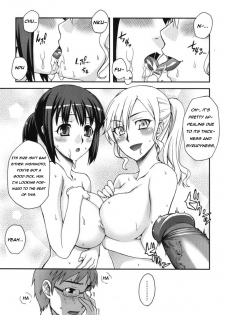 [Unagimaru] Doukyuusei no o Shigoto (Classmates) [English] - page 11