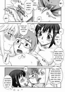 [Unagimaru] Doukyuusei no o Shigoto (Classmates) [English] - page 13