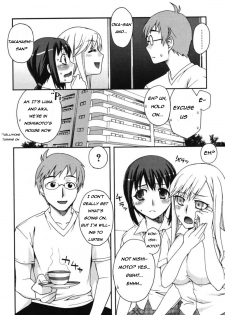 [Unagimaru] Doukyuusei no o Shigoto (Classmates) [English] - page 2
