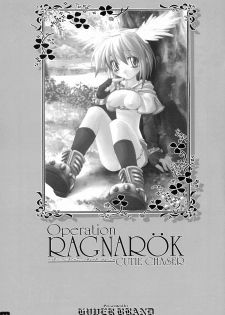 [HYPER BRAND (Ishihara Masumi)] Operation RAGNAROK CUTIE CHASER (Ragnarok Online) - page 2