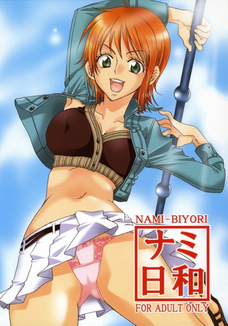 (C70) [Kurione-sha (YU-RI)] Nami-Biyori (One Piece)