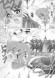 (C68) [Graf Zeppelin (Maneki Neko, Ta152)] Silky Dolls KimuTaka's Cutie Characters!! (Various) - page 13