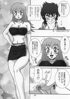(C68) [Graf Zeppelin (Maneki Neko, Ta152)] Silky Dolls KimuTaka's Cutie Characters!! (Various) - page 29