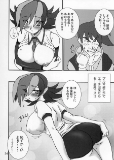 (C68) [Graf Zeppelin (Maneki Neko, Ta152)] Silky Dolls KimuTaka's Cutie Characters!! (Various) - page 33