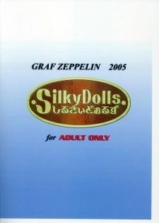 (C68) [Graf Zeppelin (Maneki Neko, Ta152)] Silky Dolls KimuTaka's Cutie Characters!! (Various) - page 42