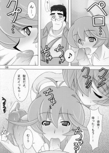 (C68) [Graf Zeppelin (Maneki Neko, Ta152)] Silky Dolls KimuTaka's Cutie Characters!! (Various) - page 7