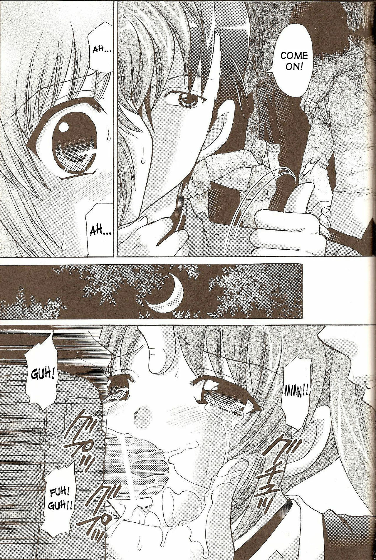 (SC38) [TecchiTecchi (Yuzupon)] Nanoha no Zettai Zetsumei S+ | Nanoha's Desperate Situation S+ (Mahou Shoujo Lyrical Nanoha) [English] [SaHa] page 8 full