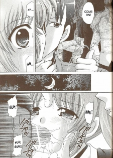 (SC38) [TecchiTecchi (Yuzupon)] Nanoha no Zettai Zetsumei S+ | Nanoha's Desperate Situation S+ (Mahou Shoujo Lyrical Nanoha) [English] [SaHa] - page 8