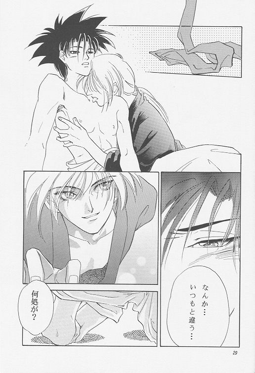 [ATCHTCHI, HARMONIC STAR, FLASH MAMA (Kanegae Shouko, Katsura Itsumi, Nakazawa Nanao)] BUTT BANGER (Rurouni Kenshin) page 27 full