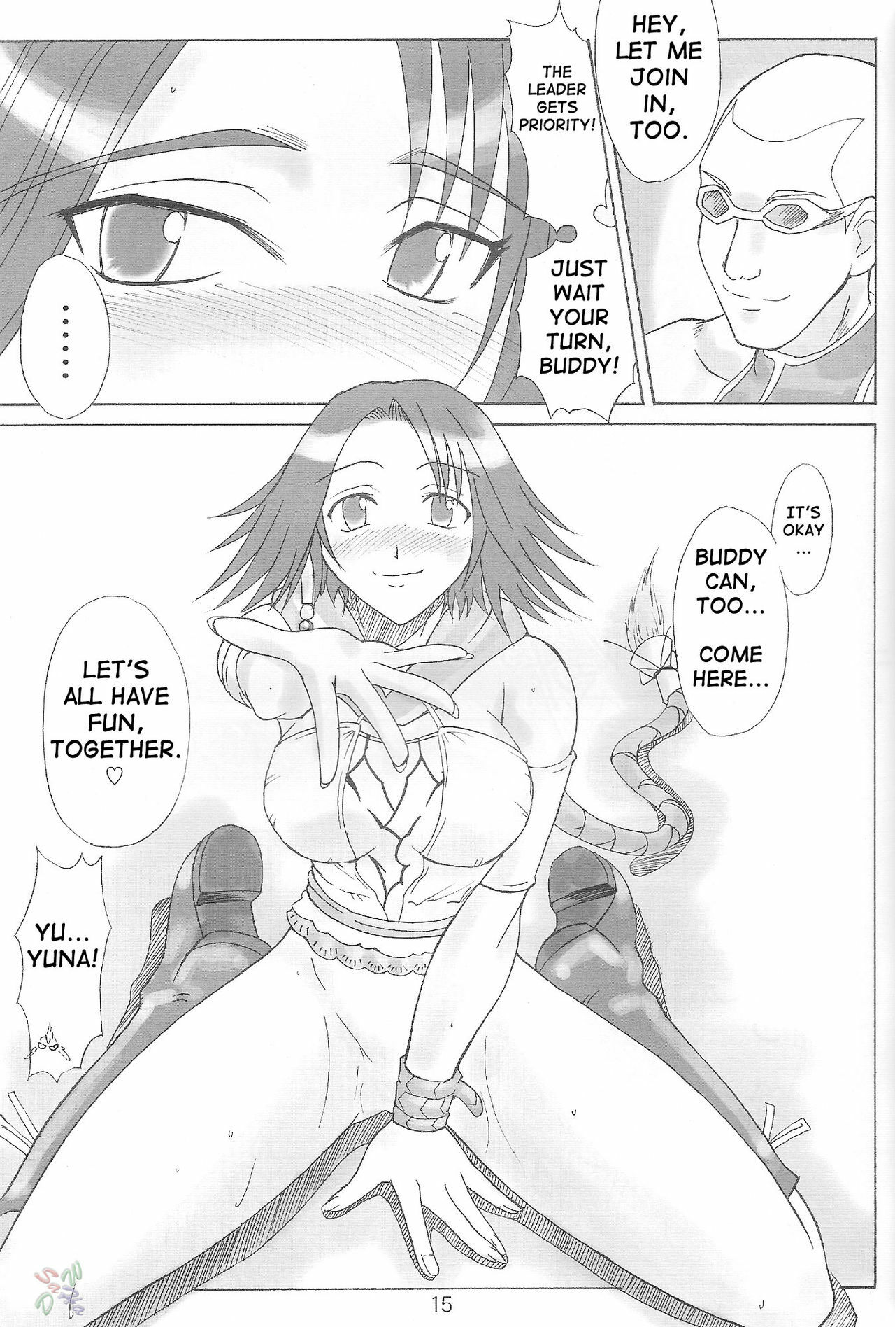 (CR33) [Majimeya (isao)] Play Soft (Final Fantasy X-2) [English] [SaHa] page 14 full