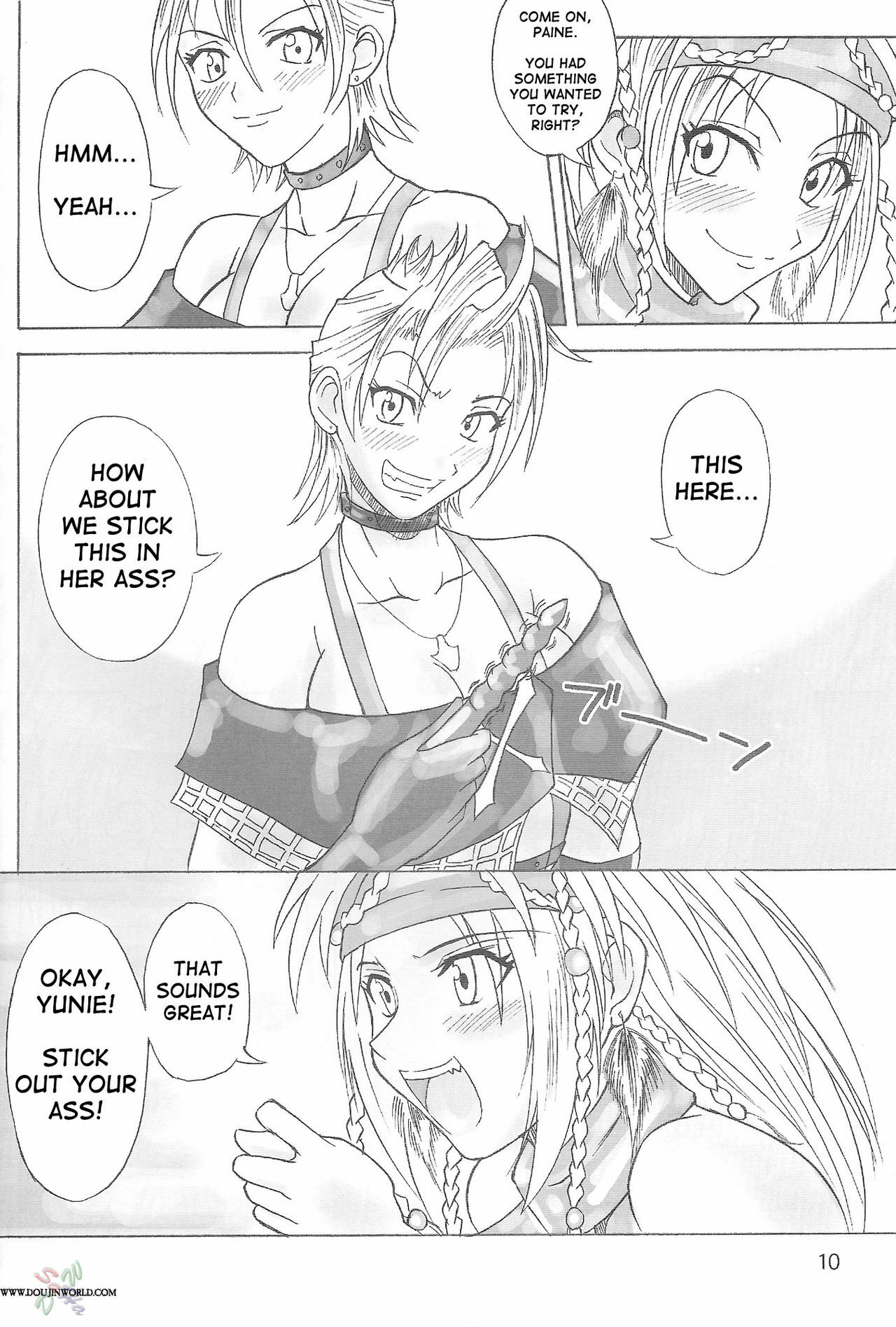 (CR33) [Majimeya (isao)] Play Soft (Final Fantasy X-2) [English] [SaHa] page 9 full