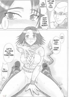 (CR33) [Majimeya (isao)] Play Soft (Final Fantasy X-2) [English] [SaHa] - page 14