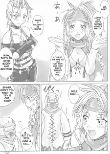 (CR33) [Majimeya (isao)] Play Soft (Final Fantasy X-2) [English] [SaHa] - page 16
