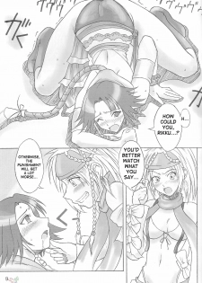 (CR33) [Majimeya (isao)] Play Soft (Final Fantasy X-2) [English] [SaHa] - page 8