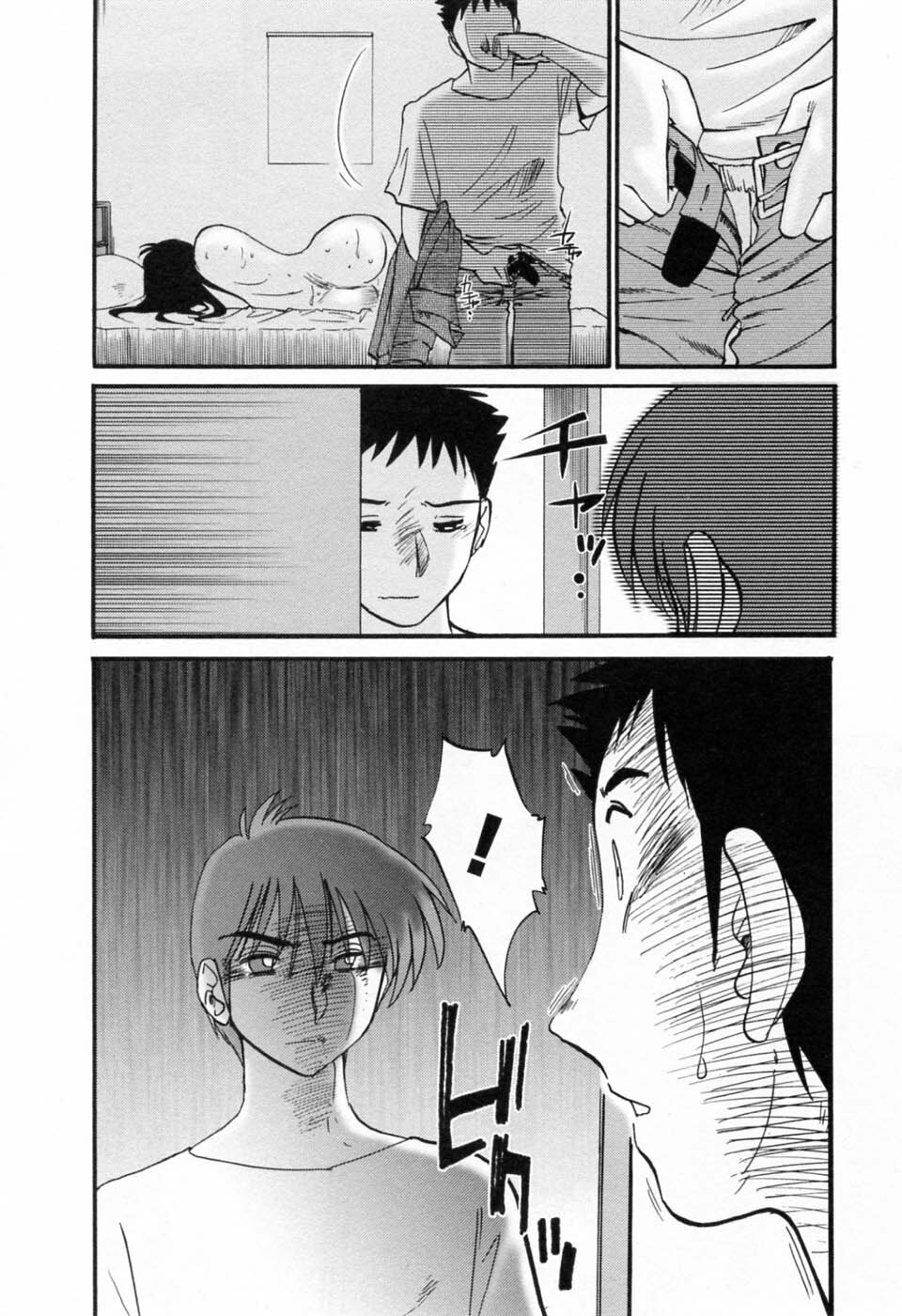 [TsuyaTsuya] Tatoeba Haha Ga 6 page 42 full