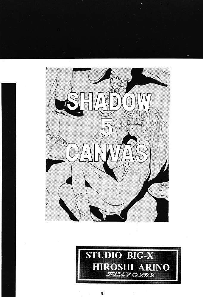 [Studio BIG-X (Arino Hiroshi)] Shadow Canvas 5 (Saber Marionette J, Tokimeki Memorial) page 2 full