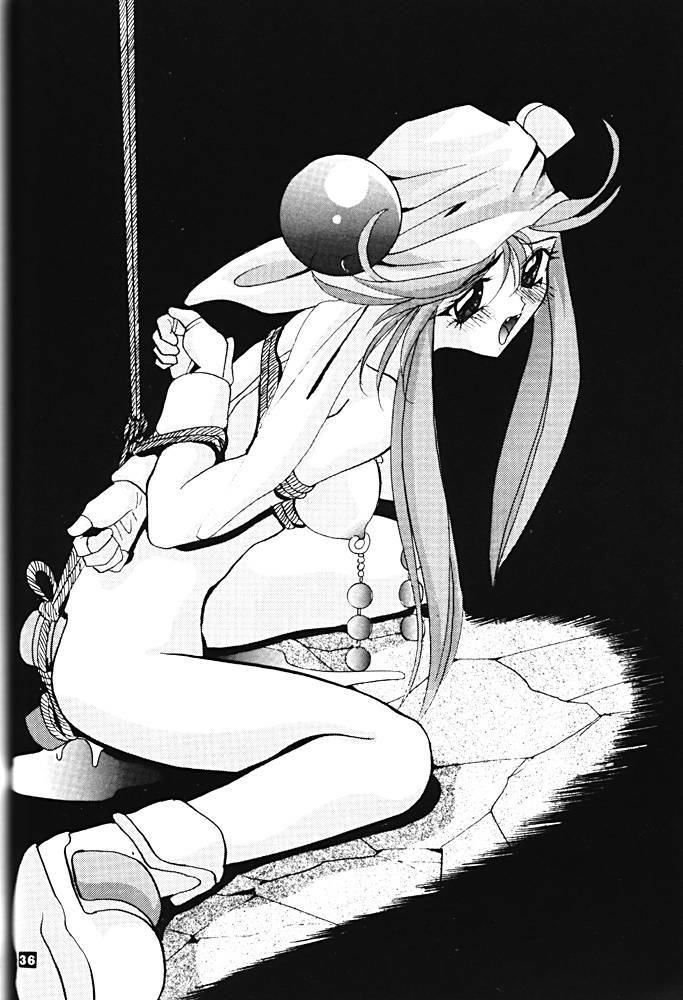 [Studio BIG-X (Arino Hiroshi)] Shadow Canvas 5 (Saber Marionette J, Tokimeki Memorial) page 35 full