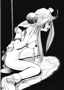 [Studio BIG-X (Arino Hiroshi)] Shadow Canvas 5 (Saber Marionette J, Tokimeki Memorial) - page 35