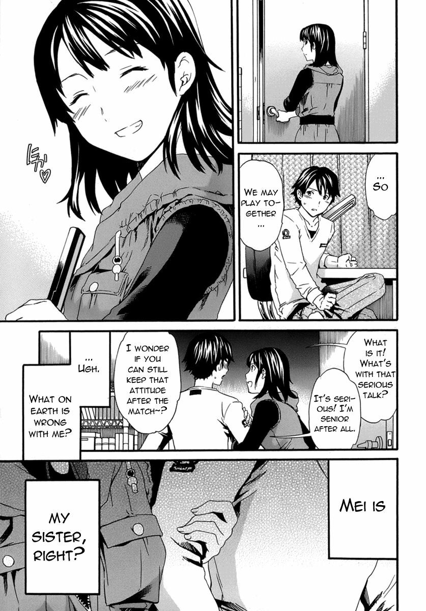 [Cuvie] Karada No Koi - Love of Body Ch. 1-4 [English] page 33 full