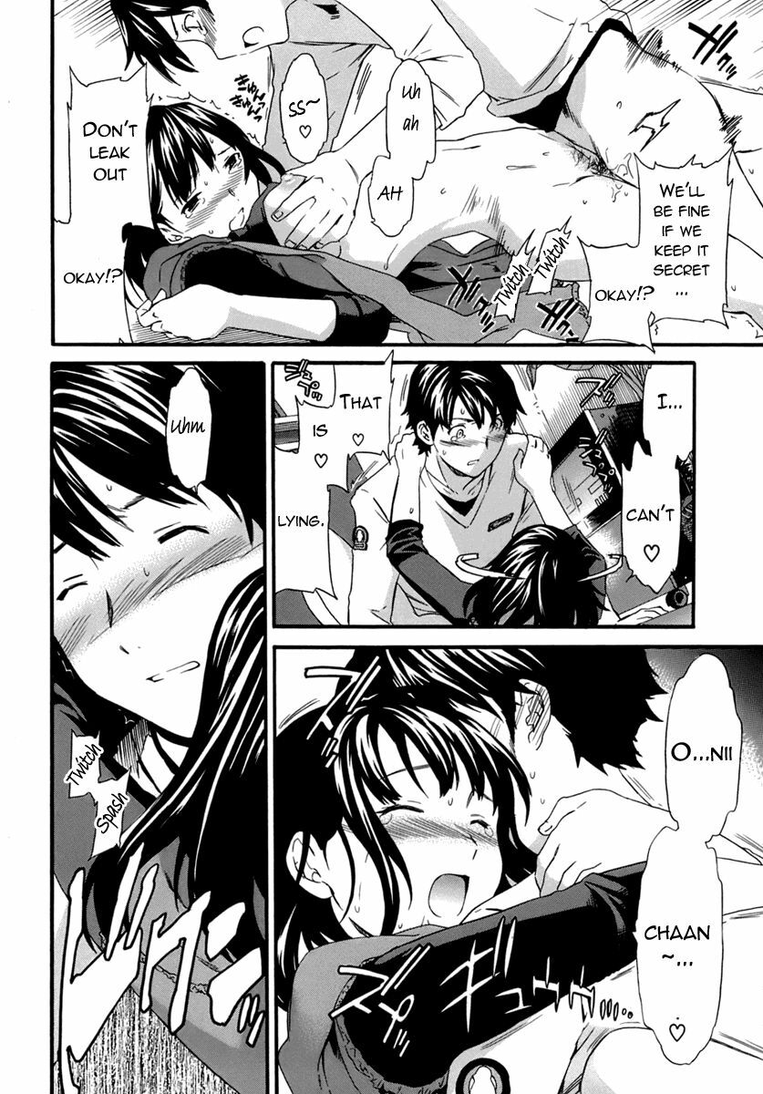 [Cuvie] Karada No Koi - Love of Body Ch. 1-4 [English] page 44 full