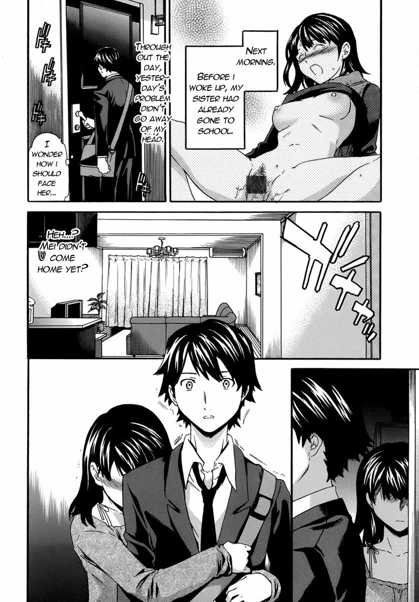 [Cuvie] Karada No Koi - Love of Body Ch. 1-4 [English] page 50 full