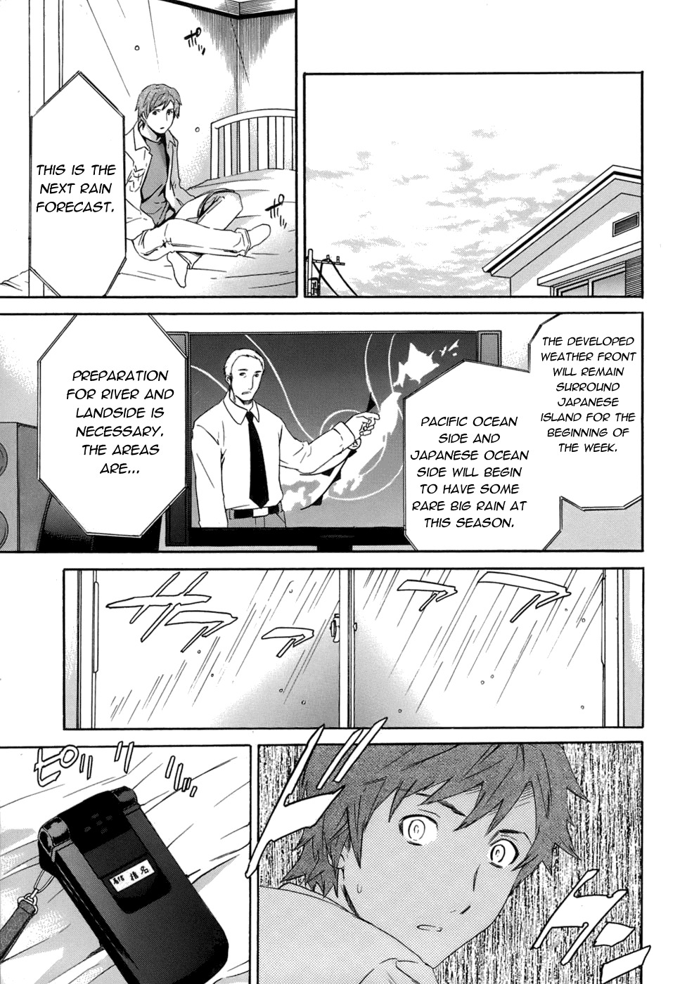 [Cuvie] Karada No Koi - Love of Body Ch. 1-4 [English] page 85 full