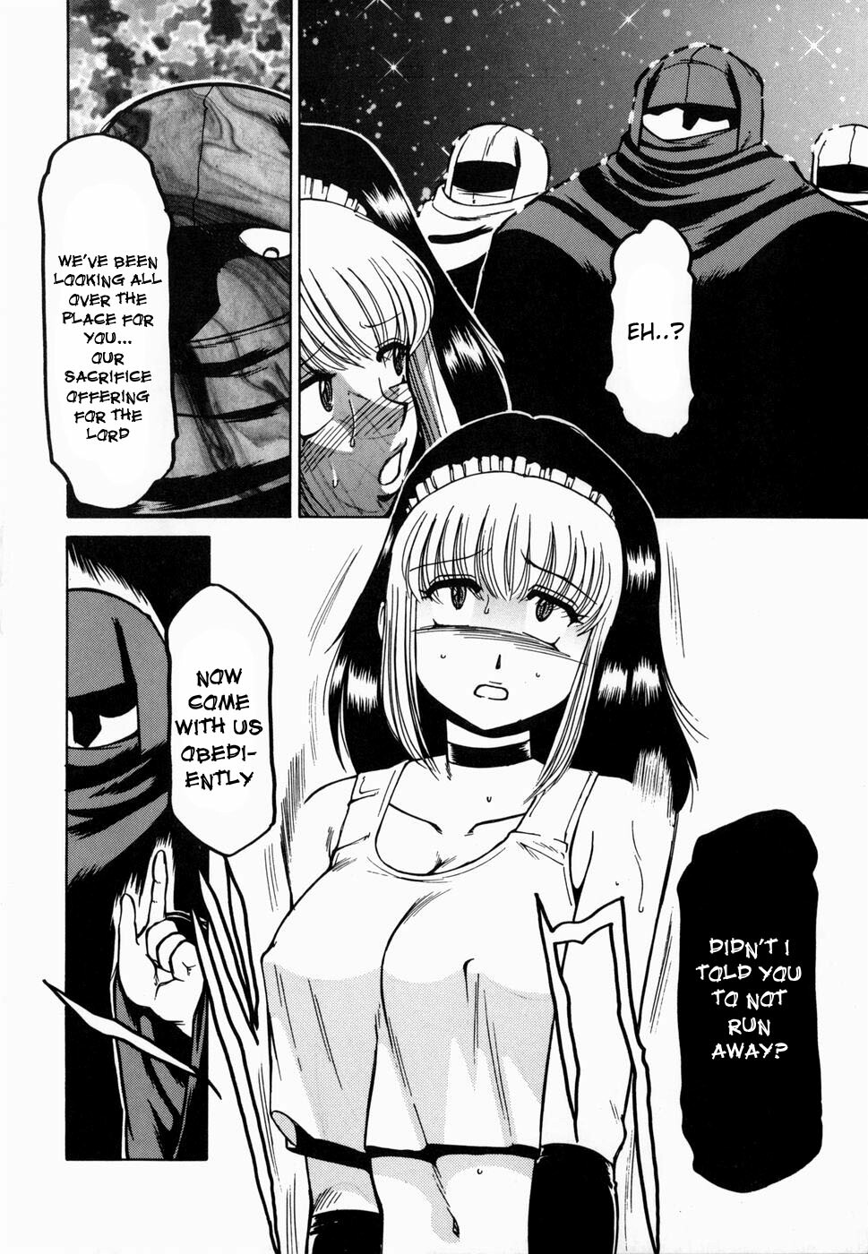 [R Tonkou] Dark Mind ~Mistifical Zone~ (Inwa) [English] [desudesu] page 4 full