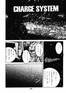 (C53) [P-Forest (Hozumi Takashi)] JAM (ToHeart, Final Fantasy VII, Neon Genesis Evangelion) - page 45