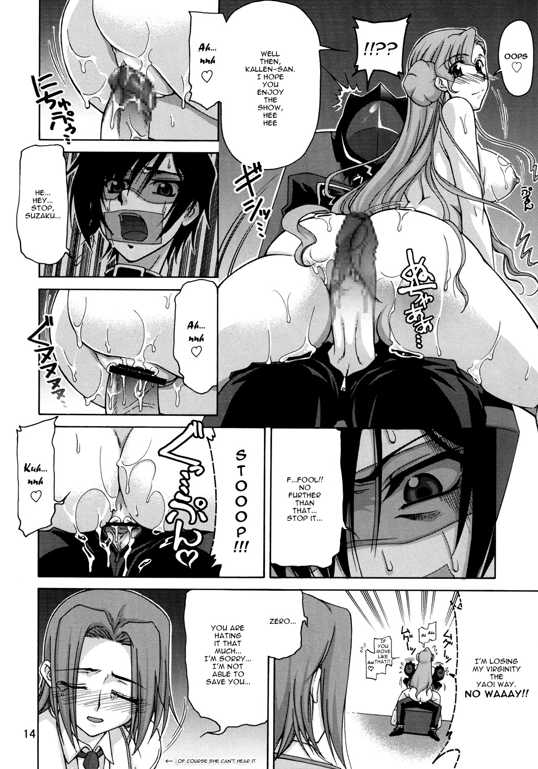 (SC35) [GOLD RUSH (Suzuki Address)] CG²R 01 (Code Geass) [English] [Rapture Scans] page 13 full