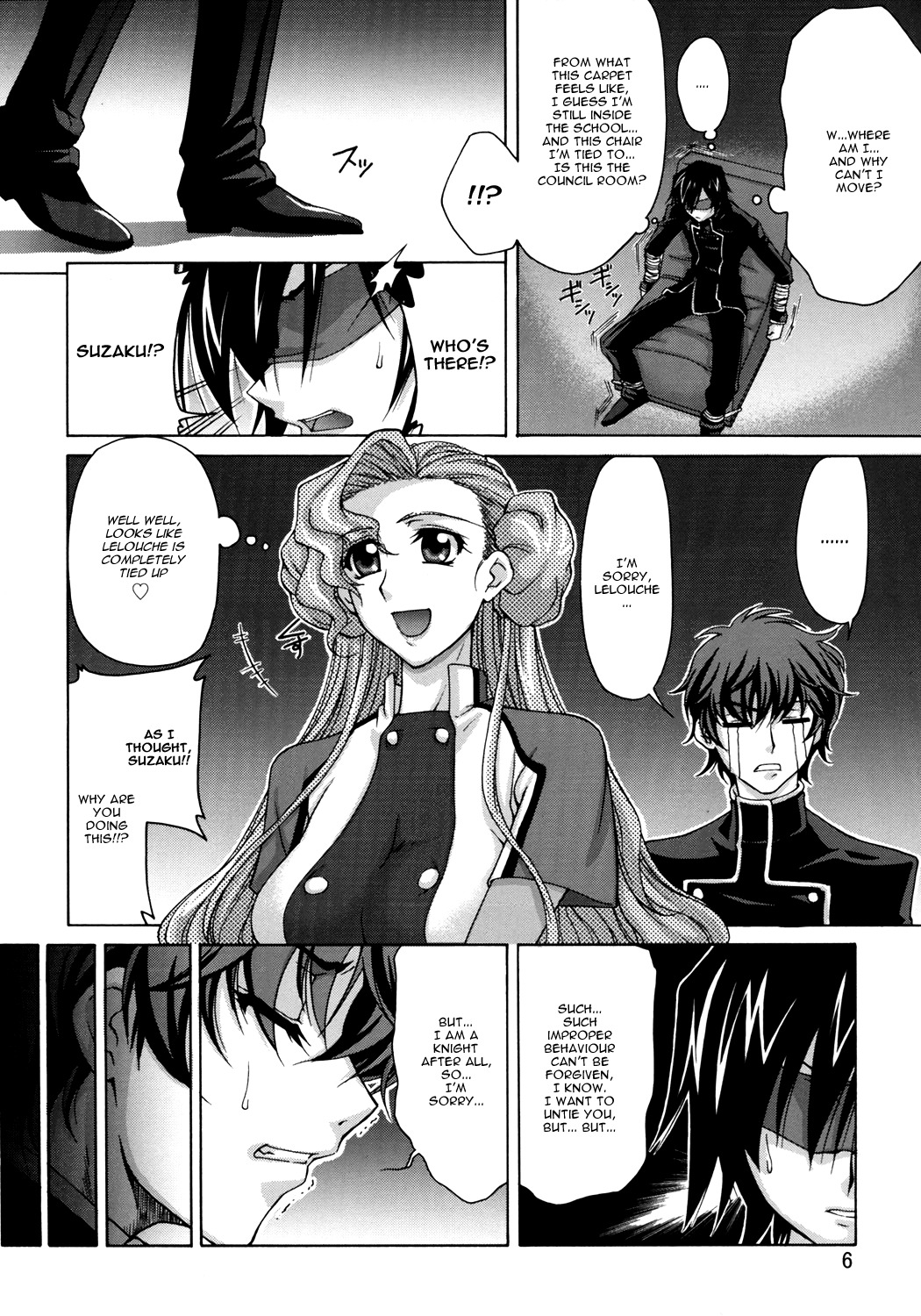 (SC35) [GOLD RUSH (Suzuki Address)] CG²R 01 (Code Geass) [English] [Rapture Scans] page 5 full