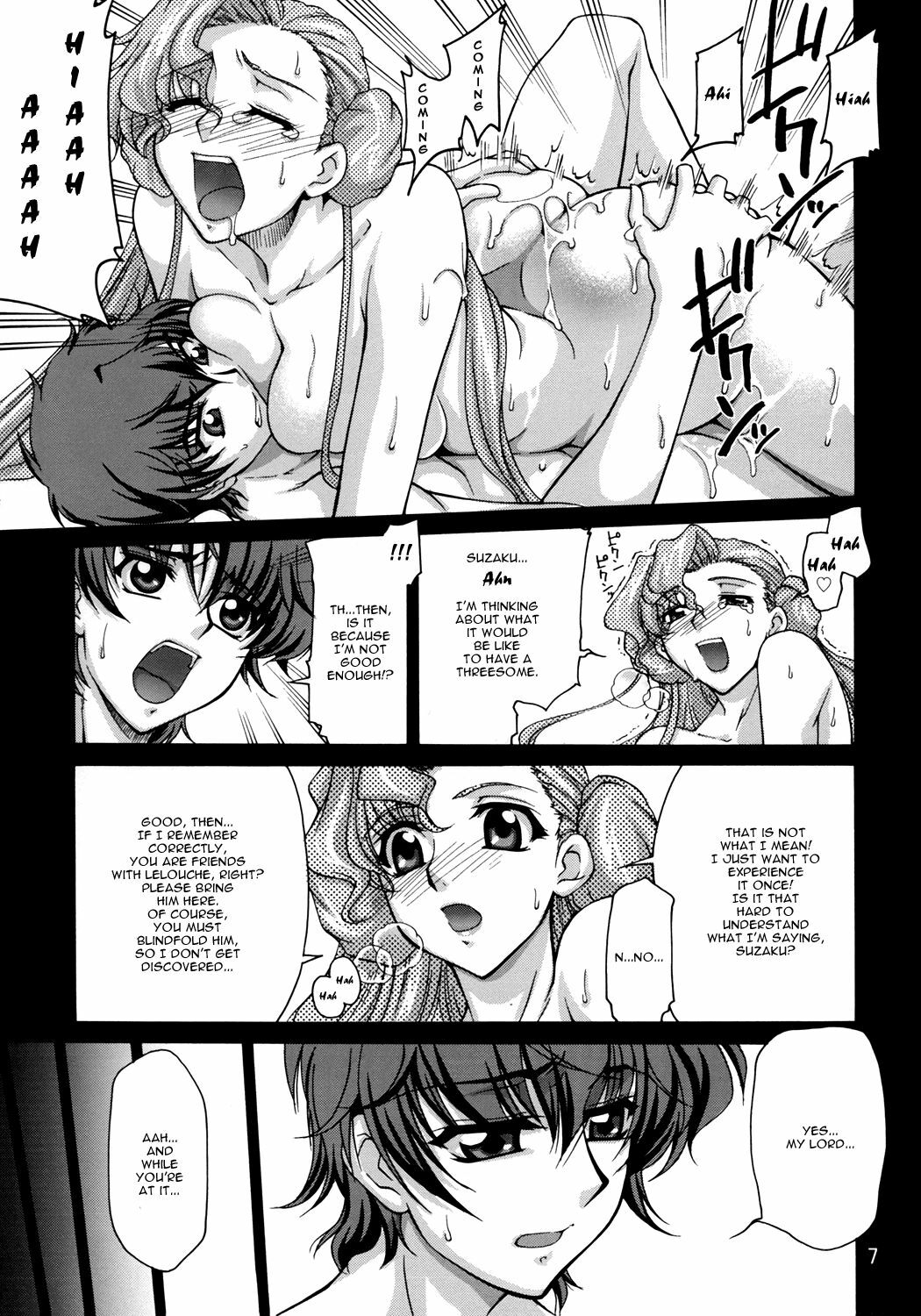 (SC35) [GOLD RUSH (Suzuki Address)] CG²R 01 (Code Geass) [English] [Rapture Scans] page 6 full