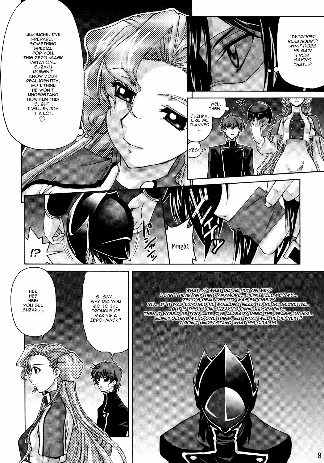 (SC35) [GOLD RUSH (Suzuki Address)] CG²R 01 (Code Geass) [English] [Rapture Scans] page 7 full