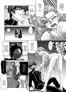 (SC35) [GOLD RUSH (Suzuki Address)] CG²R 01 (Code Geass) [English] [Rapture Scans] - page 19