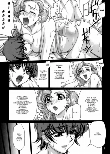 (SC35) [GOLD RUSH (Suzuki Address)] CG²R 01 (Code Geass) [English] [Rapture Scans] - page 6