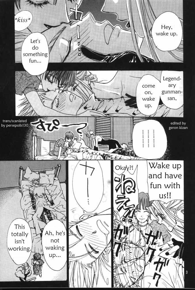 Peeping Room (Trigun) [English] page 4 full