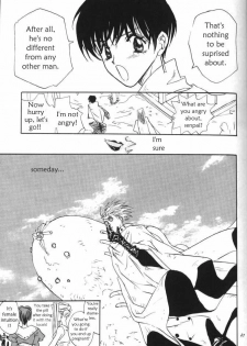 Peeping Room (Trigun) [English] - page 22